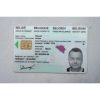 Buy  ID Cards Online