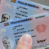 Buy  ID Cards Online